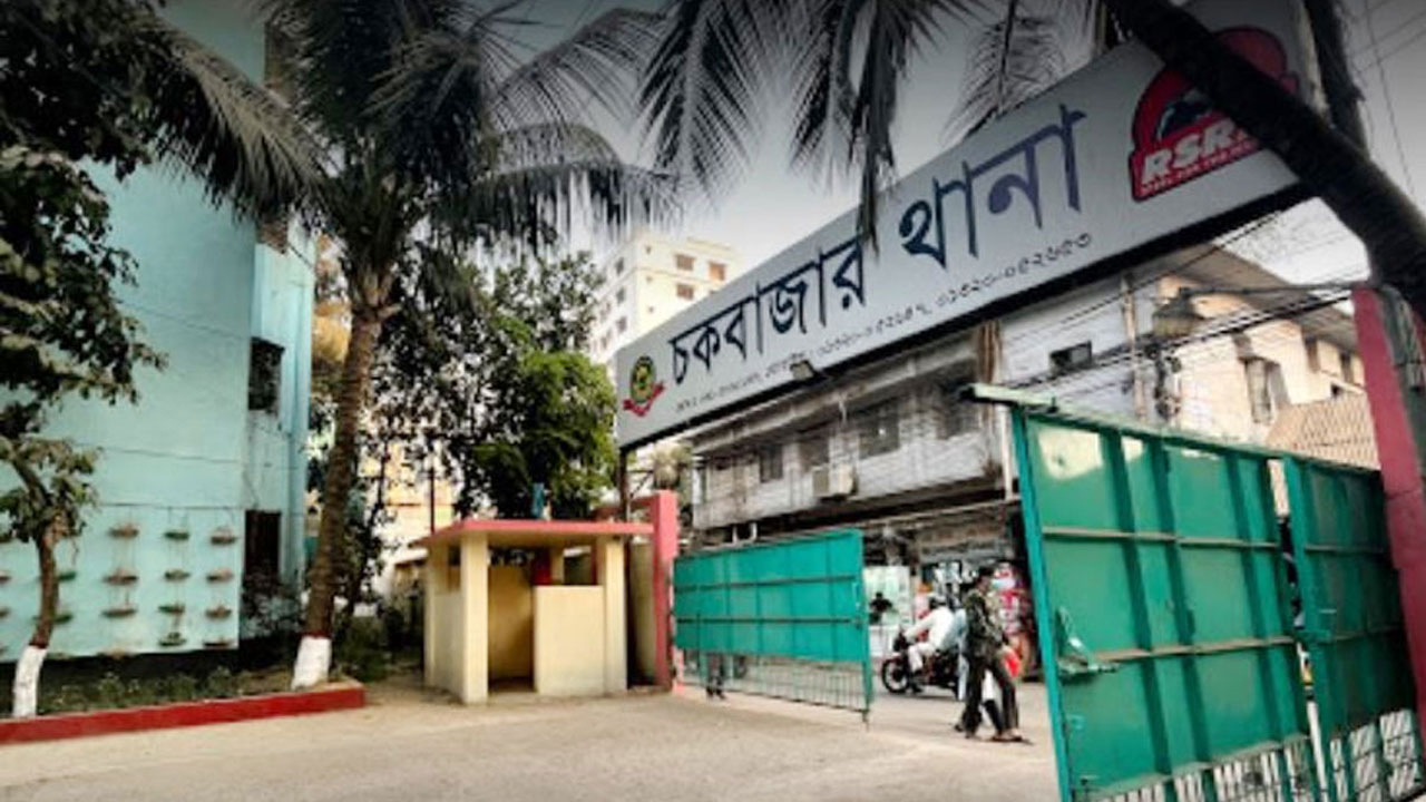 চকবাজার থানা থেকে পুলিশ কর্মকর্তার ঝুলন্ত মরদেহ উদ্ধার