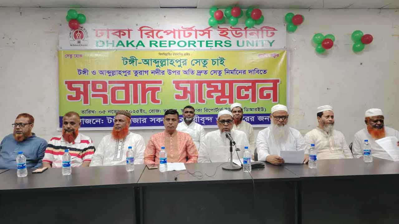 dhakapost