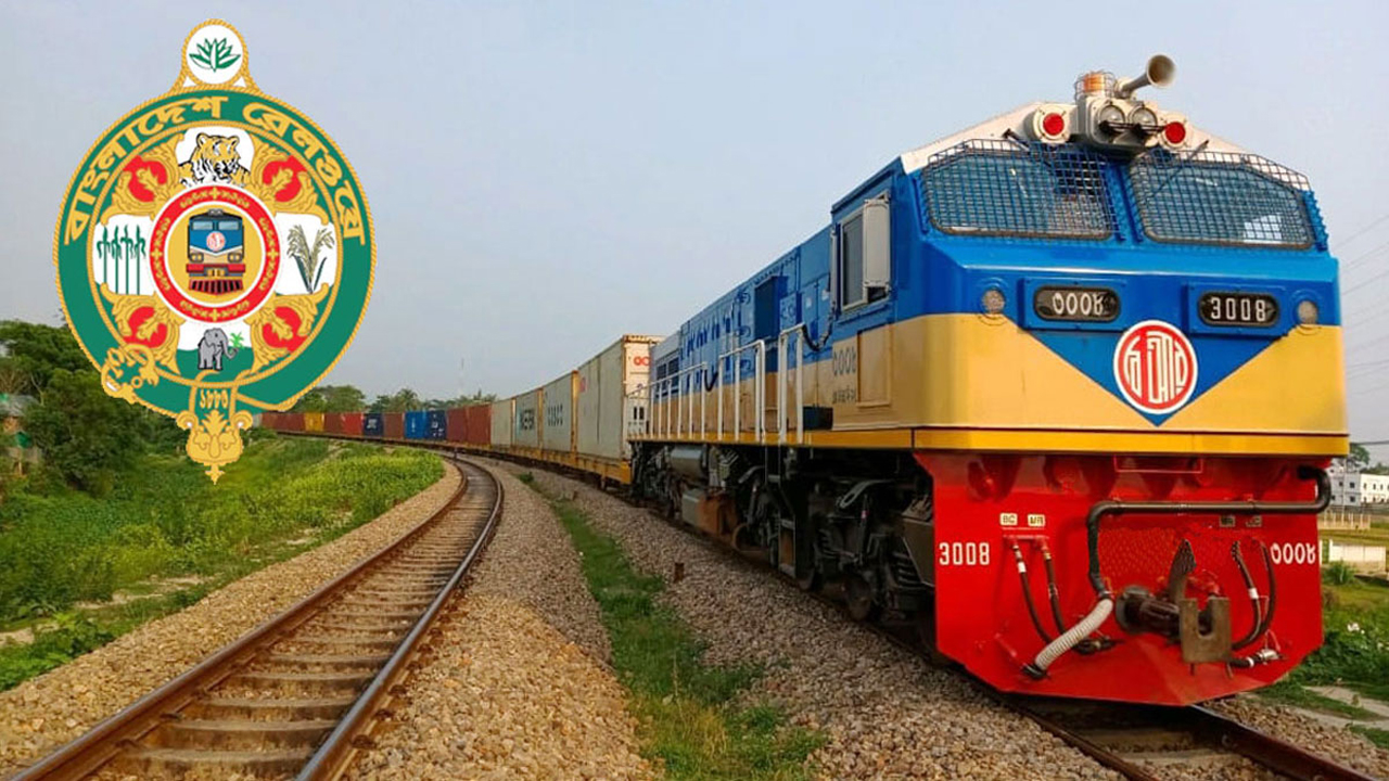 কুয়াশাচ্ছন্ন আবহাওয়ায় ট্রেন পরিচালনায় রেলওয়ের ১৪ নির্দেশনা