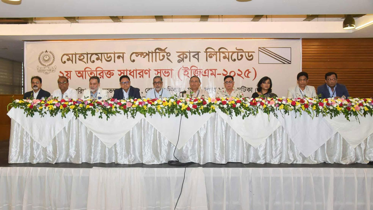 মোহামেডানের সদস্য হতে লাগবে ১০ লাখ