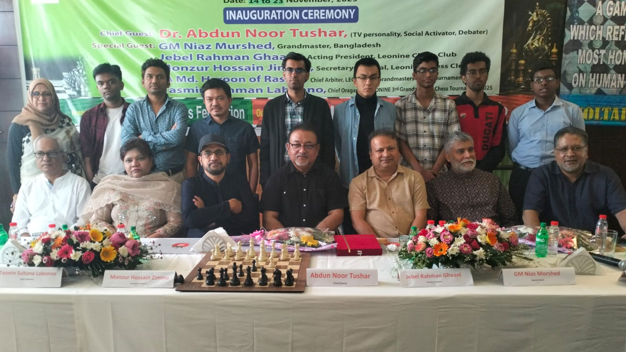 ফাহাদ-নীড়দের জন্য গ্রান্ডমাস্টার টুর্নামেন্ট