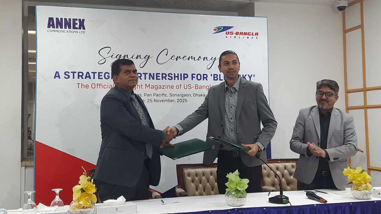 ইউএস-বাংলার ইন-ফ্লাইট ম্যাগাজিন পুনর্গঠনে এনেক্স কমিউনিকেশনসের চুক্তি
