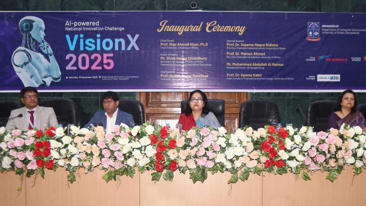 টেকনোলজি ইন্ডাস্ট্রিতে এক্সপার্ট তৈরিতে বিনিয়োগ করবে ইউএস-বাংলা