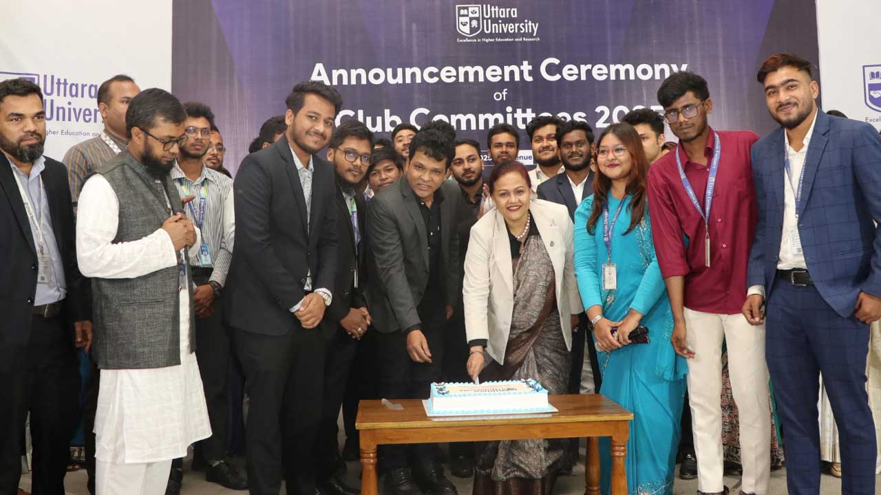 উত্তরা ইউনিভার্সিটিতে ক্লাব কমিটির ঘোষণা