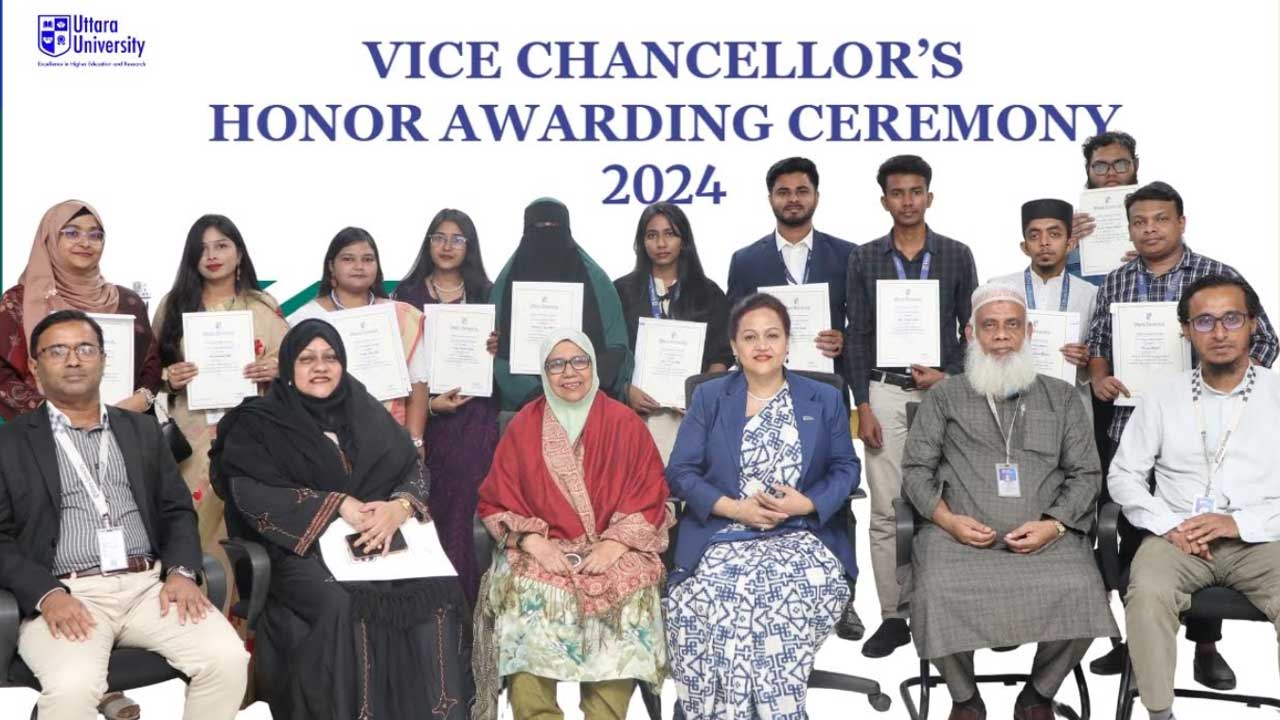 উত্তরা ইউনিভার্সিটিতে ‘ভাইস-চ্যান্সেলর’স অনার–২০২৪ সম্মাননা
