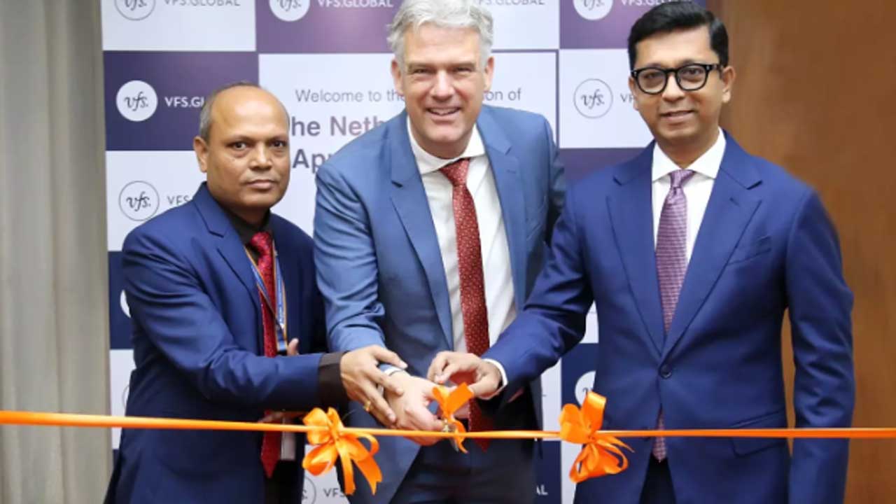 ঢাকায় নেদারল্যান্ডস ভিসা সেন্টার উদ্বোধন