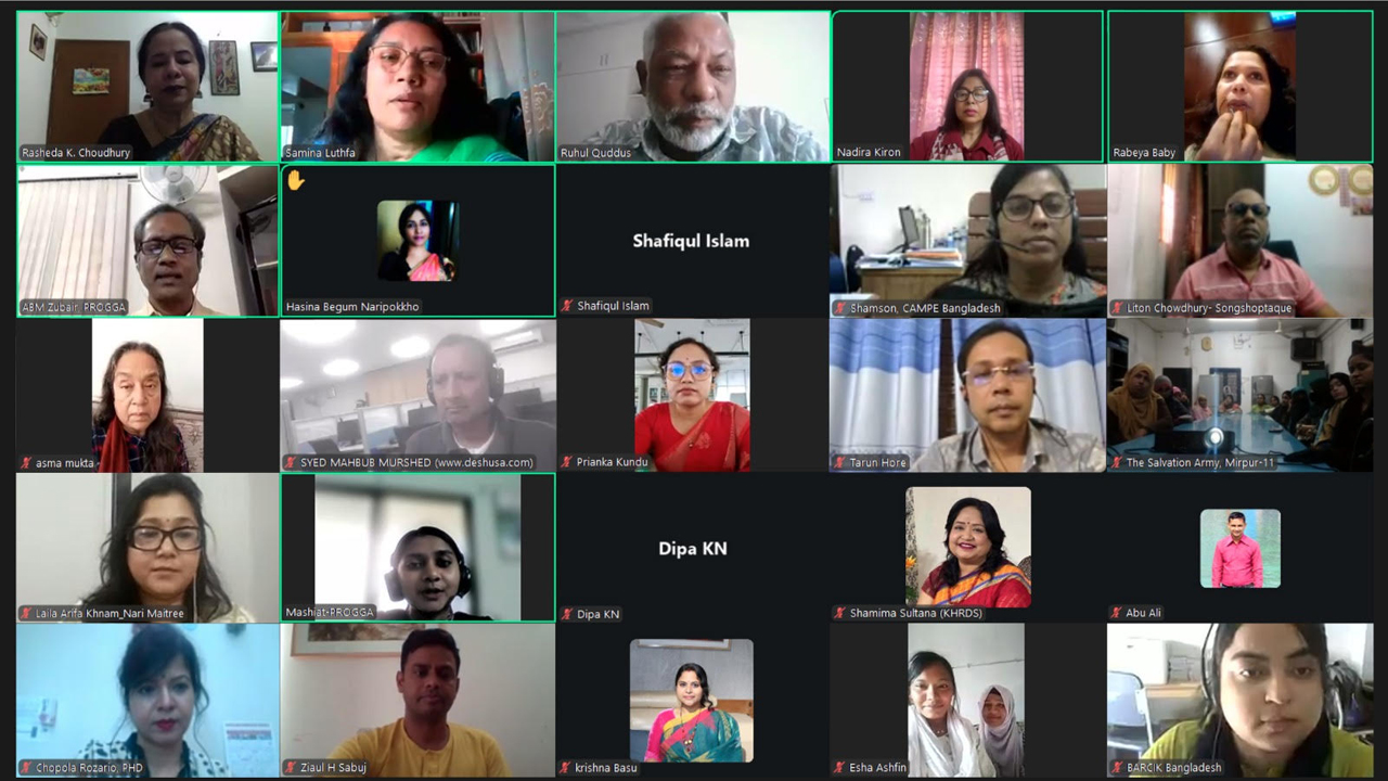 লিঙ্গবৈষম্য দূর করতে হাসপাতালভিত্তিক নিবন্ধন বাধ্যতামূলক করার দাবি