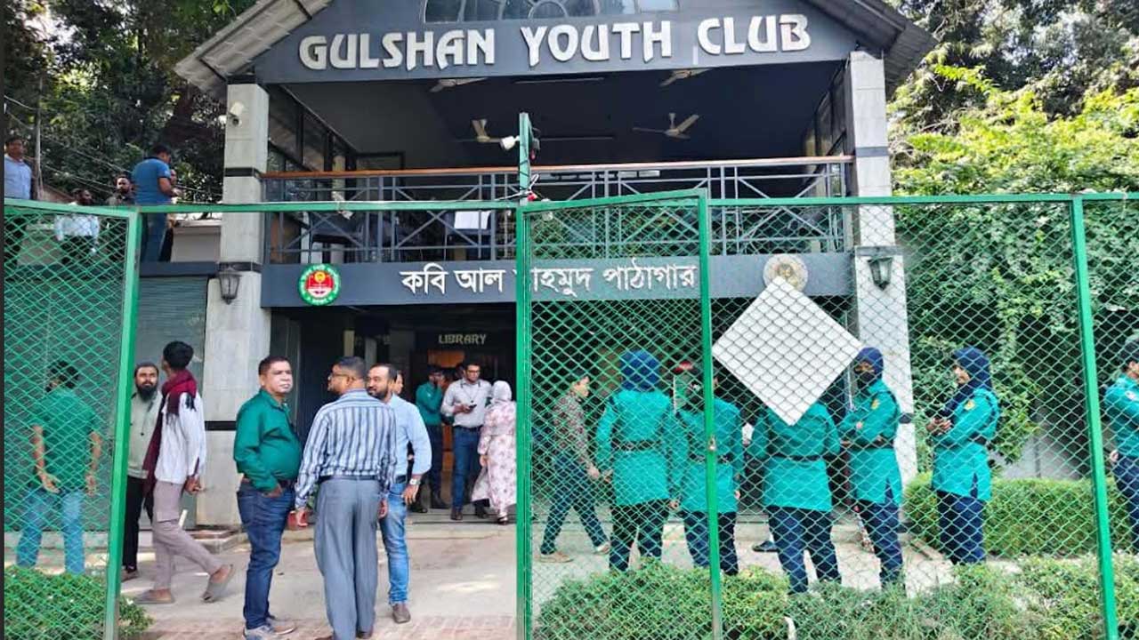 গুলশানে রাজউকের অভিযান : রেস্টুরেন্ট-ক্লাব অফিস সিলগালা