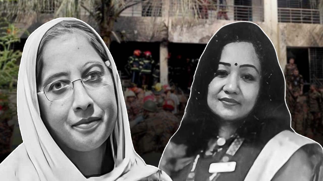 জীবন দিয়ে জীবন বাঁচানো দুই শিক্ষিকার অমর গাথা