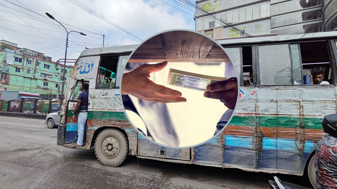 dhakapost