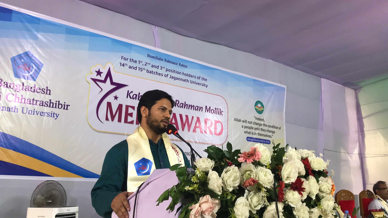 অনেকে জ্ঞান অর্জন করলেও উপলব্ধি করতে পারে না : শিবির সভাপতি