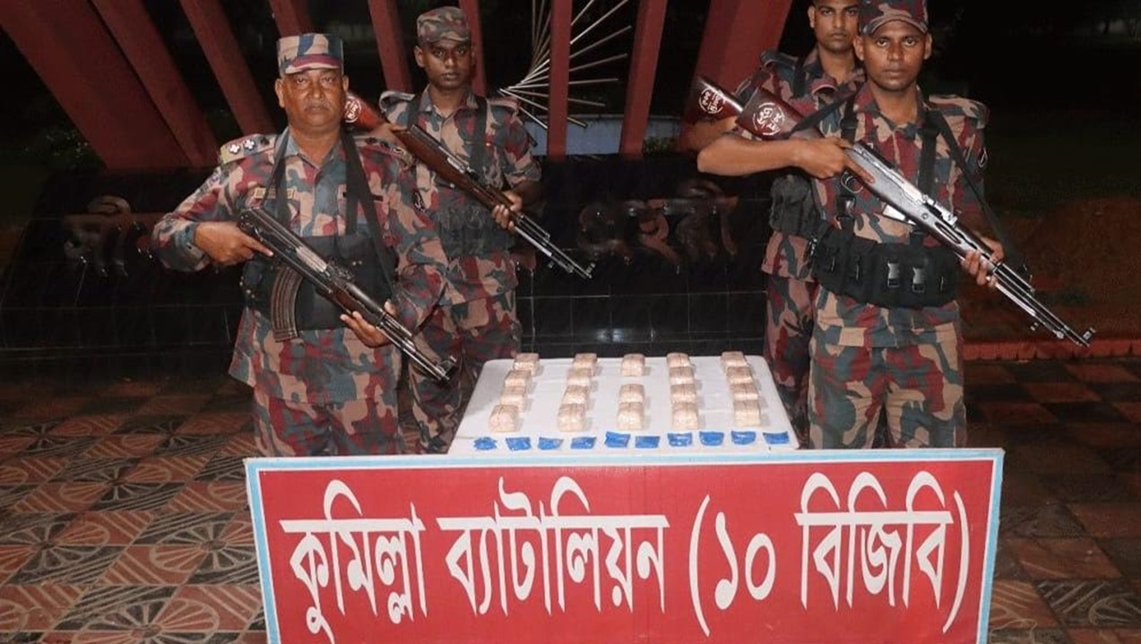 সীমান্তে পড়েছিল মালিকবিহীন কোটি টাকার ভারতীয় ইয়াবা, জব্দ করল বিজিবি