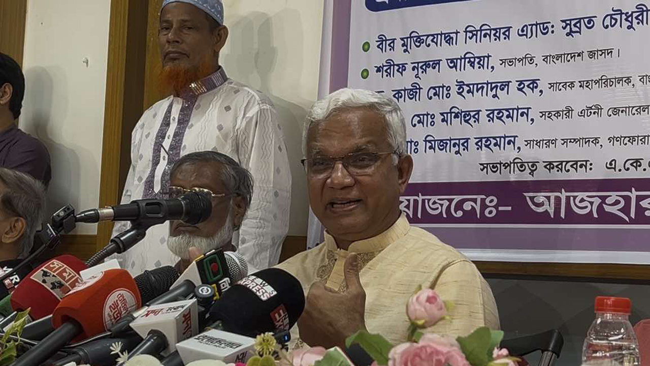 জনগণ দীর্ঘদিন ধরে তাদের প্রতিনিধি নির্বাচন করতে পারেনি : জাহিদ হোসেন