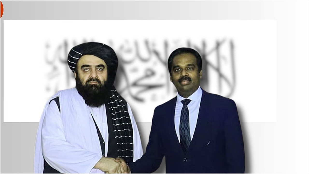 আফগান পররাষ্ট্রমন্ত্রীর ভারত সফর, নেপথ্যে কী?