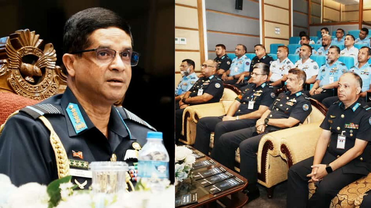 আধুনিক যুদ্ধকৌশলে এয়ার স্পেস এবং সাইবার স্পেসকে আলাদা দেখার সুযোগ নেই