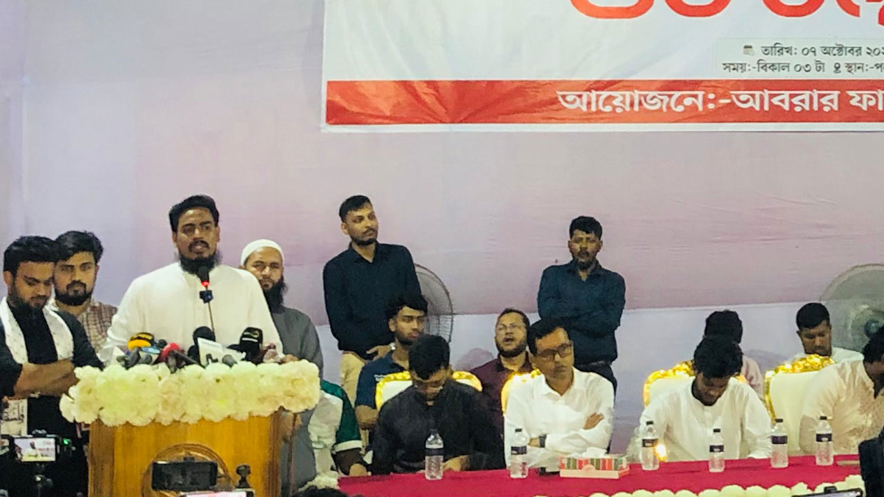 আবরার ফাহাদ বাংলাদেশের পক্ষের ঐক্যের প্রতীক : আখতার হোসেন