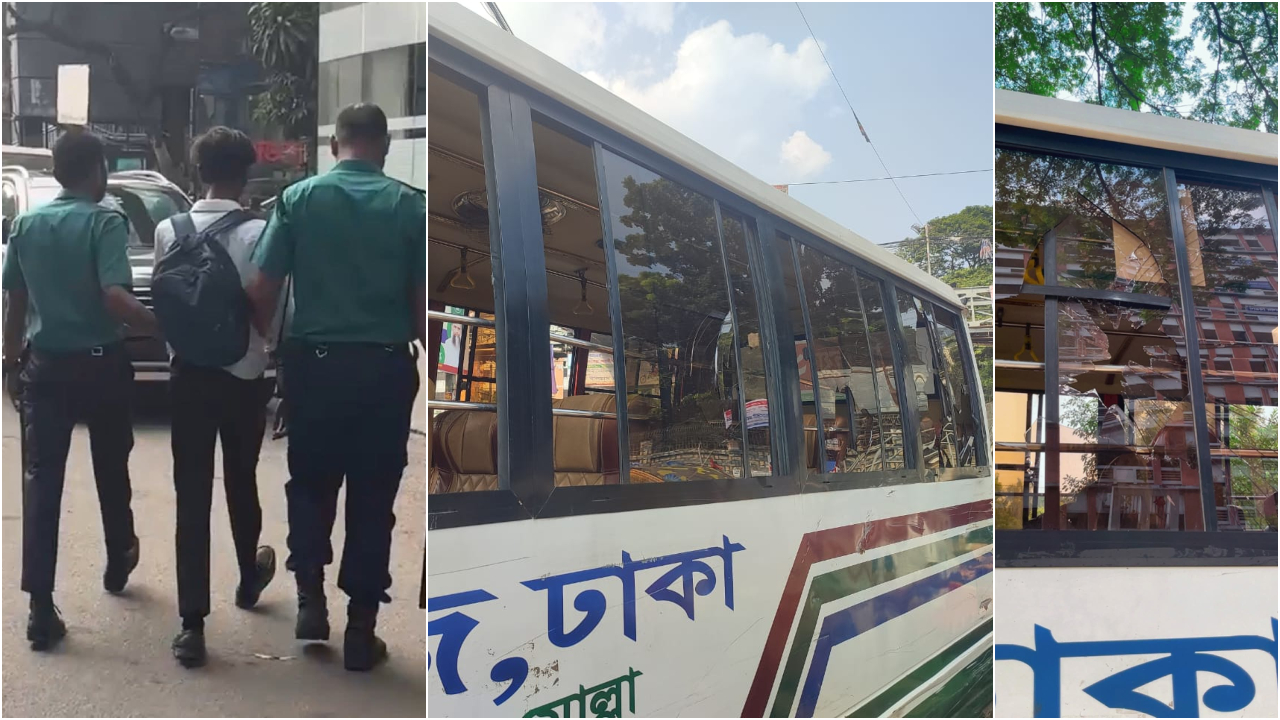 ঢাকা কলেজের বাস ভাঙচুরের অভিযোগ, আটক ১