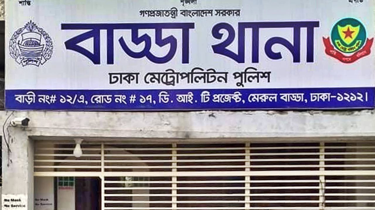 বাড্ডায় এসি মিস্ত্রির ঝুলন্ত মরদেহ উদ্ধার