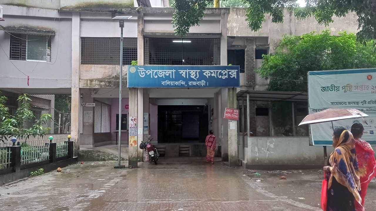 টেকনিশিয়ান না থাকায় বন্ধ এক্স-রে সেবা, ধারে চলছে অ্যানেসথেশিয়া