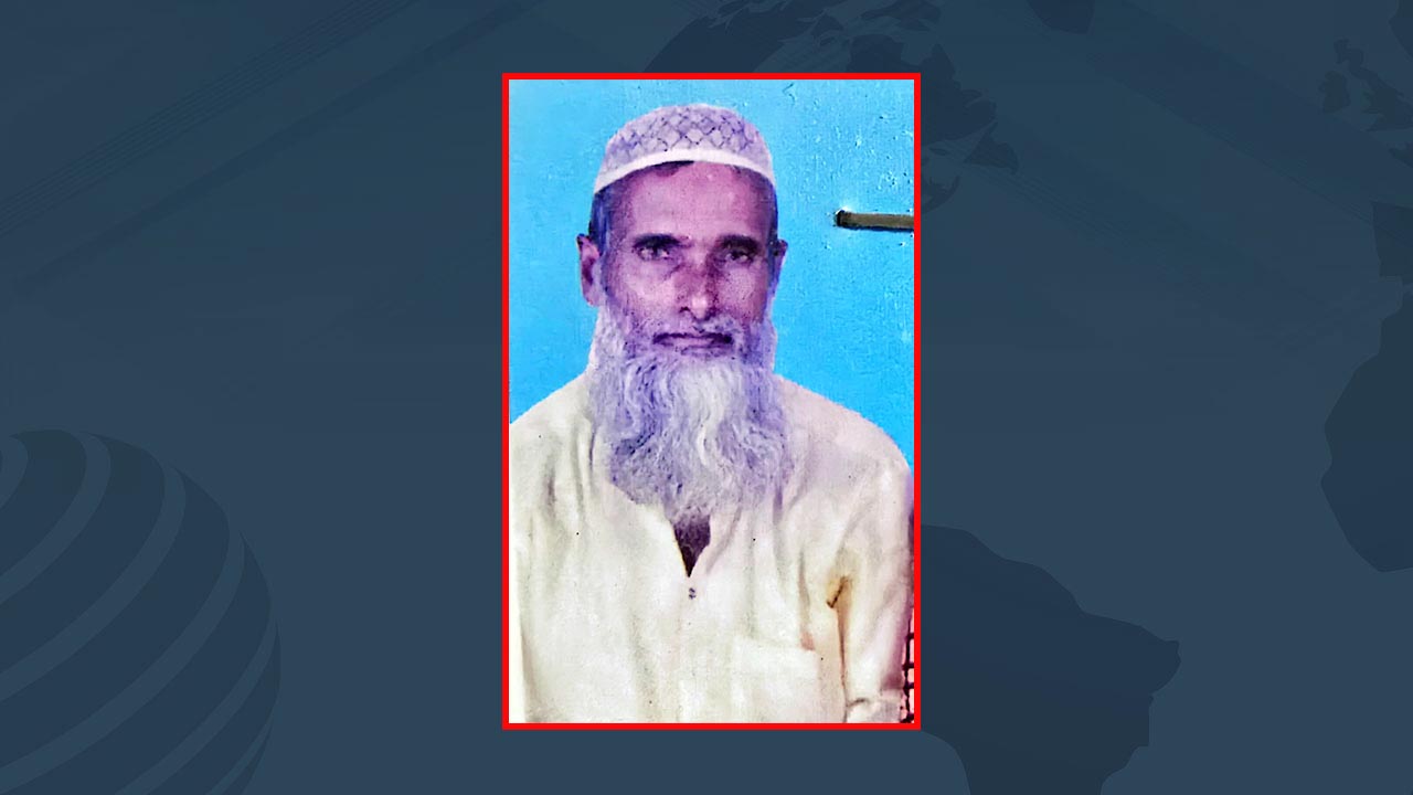 দুই শিশুকে ধর্ষণের অভিযোগ বৃদ্ধের বিরুদ্ধে, পৃথক দুই মামলা