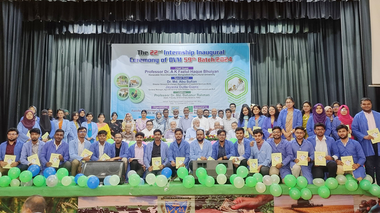 ৬ দেশে ইন্টার্নশিপে যাচ্ছেন বাকৃবির ৫০ শিক্ষার্থী