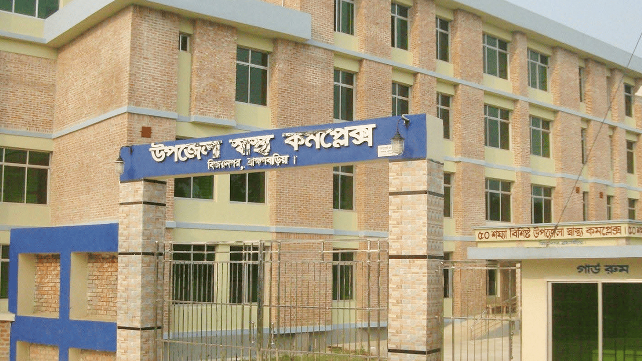 রসমালাই খেয়ে একই পরিবারের ৫ জন হাসপাতালে