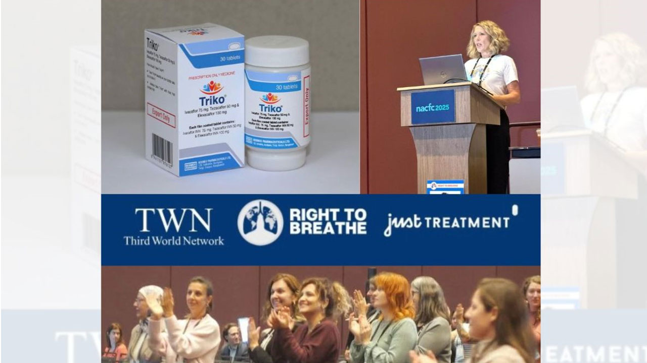 বেক্সিমকো ফার্মার নতুন ওষুধ, সিস্টিক ফাইব্রোসিস চিকিৎসায় নতুন আশা