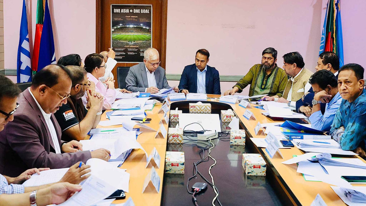 কমিটির বর্ষপূর্তির দিনে বাফুফের সভা