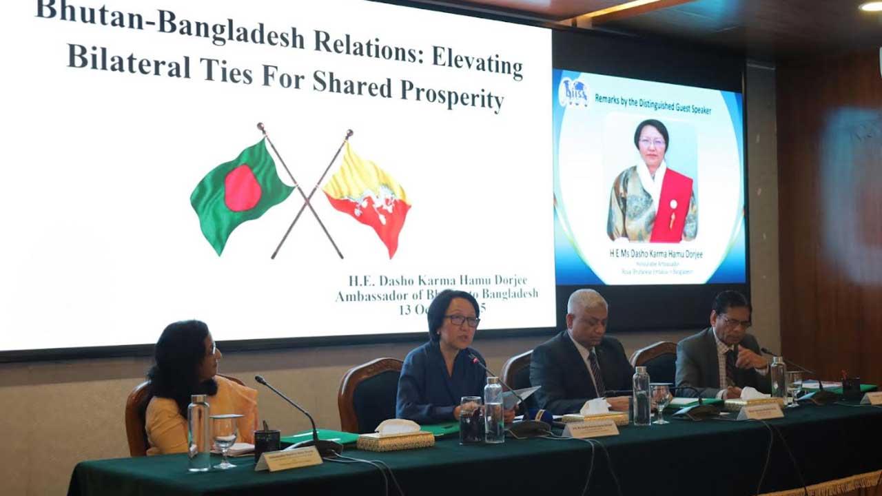 বাংলাদেশের সঙ্গে মুক্ত বাণিজ্য চুক্তিতে আগ্রহী ভুটান