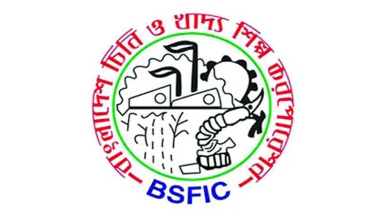 ১৭৩ কোটি টাকায় ১৫ হাজার টন আখের চিনি কিনবে সরকার