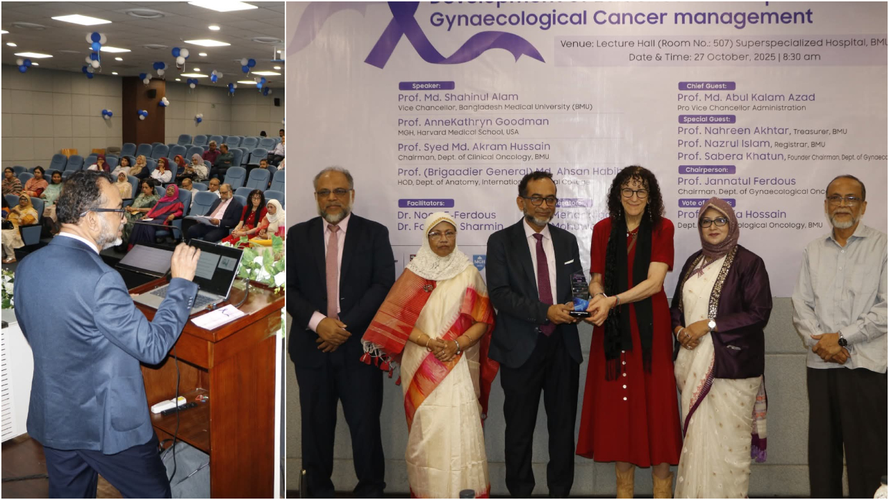 চিকিৎসা খরচ ও প্রেসক্রিপশনে ভিন্নতা কমাবে প্রমাণভিত্তিক ট্রিটমেন্ট