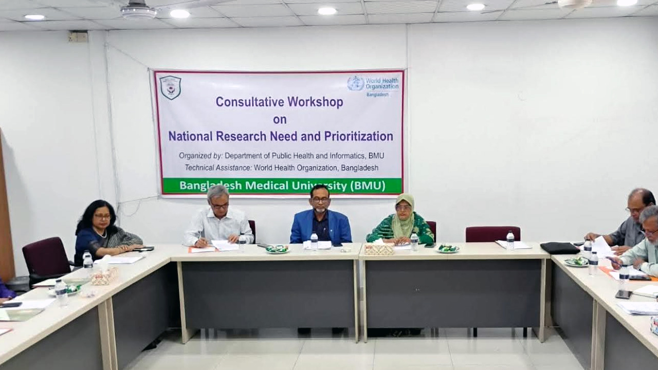 জাতীয় স্বাস্থ্য গবেষণায় নেতৃত্ব দিতে চায় বিএমইউ