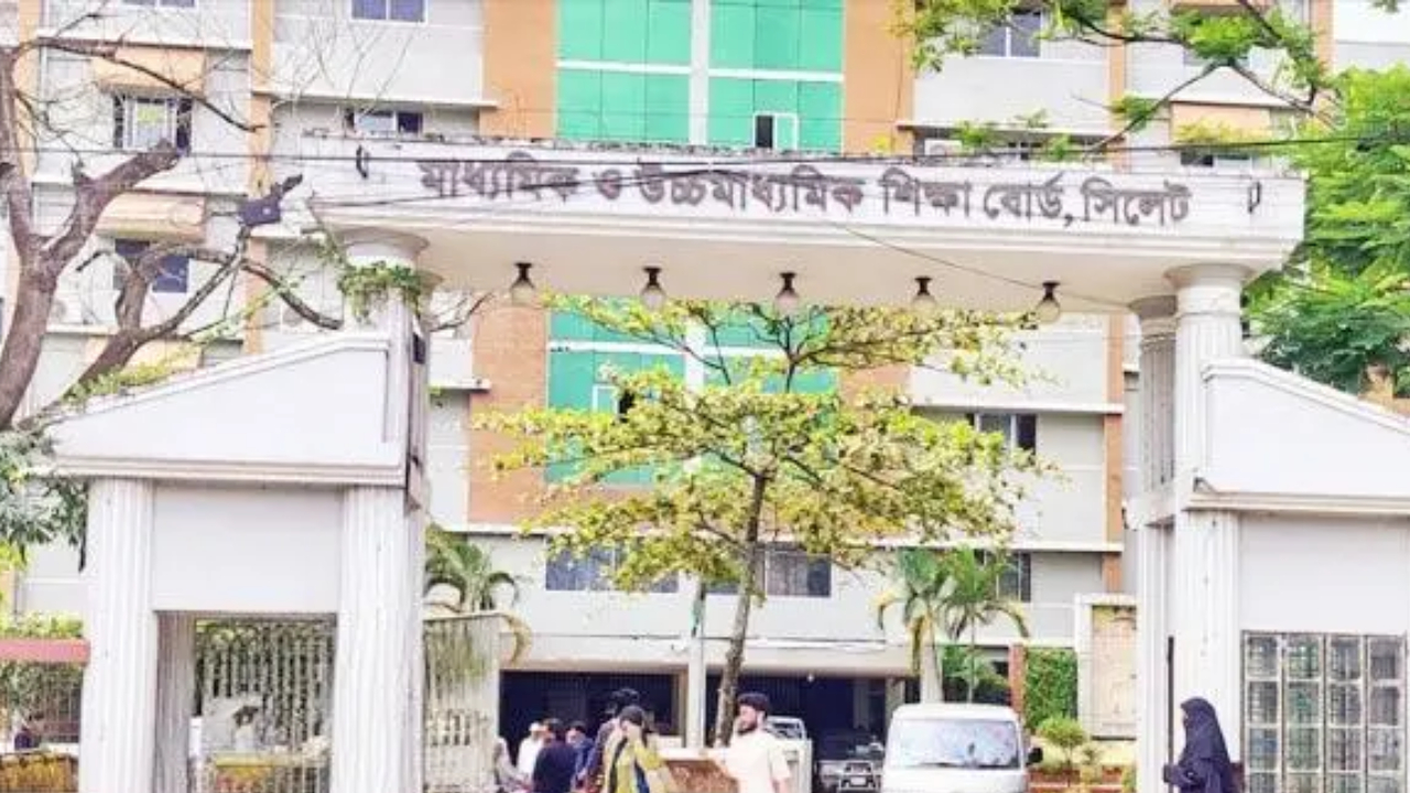 হাতে গোনা জিপিএ-৫ নিয়ে তলানিতে সিলেট