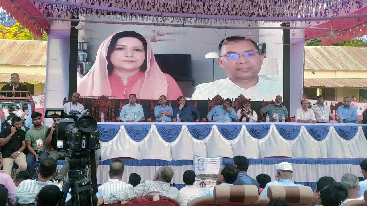বগুড়ায় একসঙ্গে ভার্চুয়াল মঞ্চে তারেক ও জোবাইদা রহমান