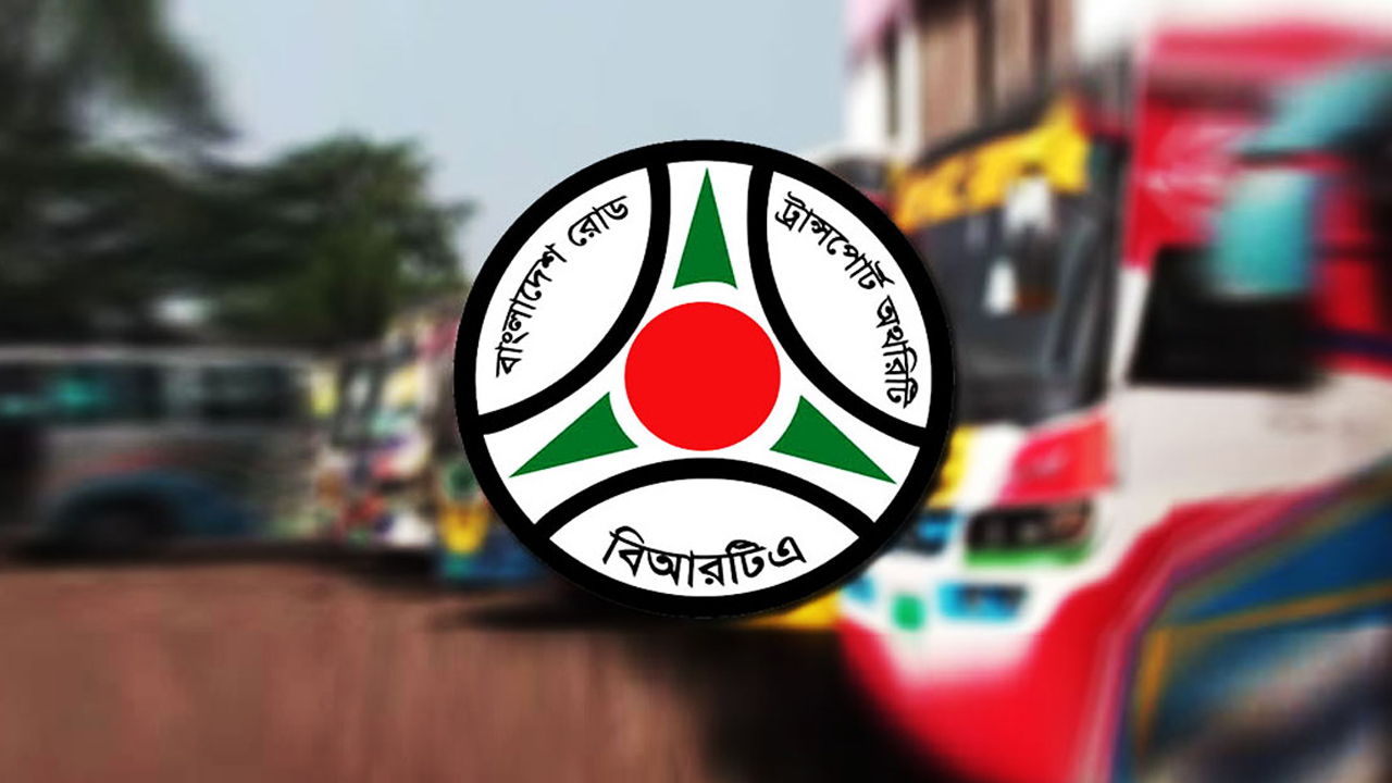 মোটরযানে হেডলাইট ও ইন্ডিকেটর ব্যবহারে নিয়ম মানার নির্দেশ