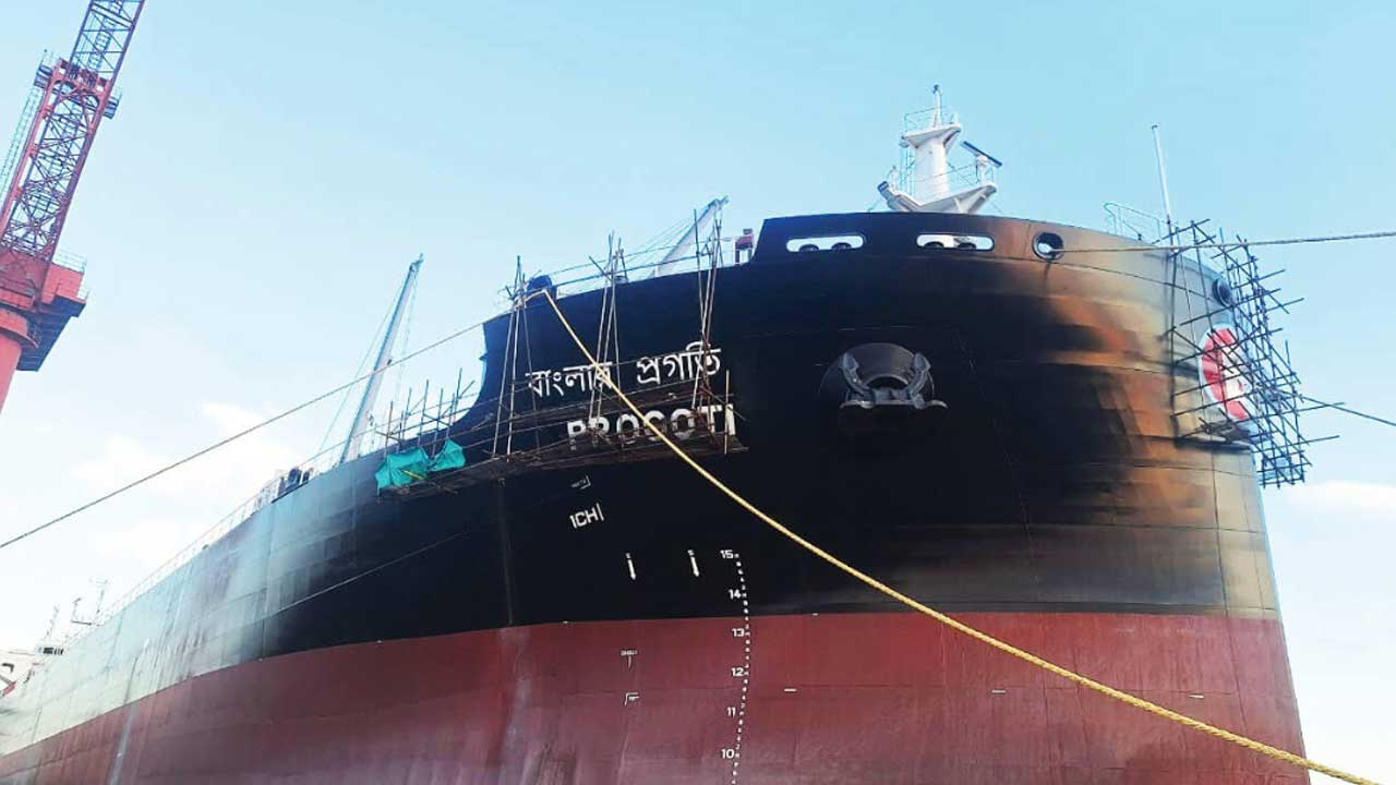 যাত্রা শুরু করলো বিএসসির ‘বাংলার প্রগতি’