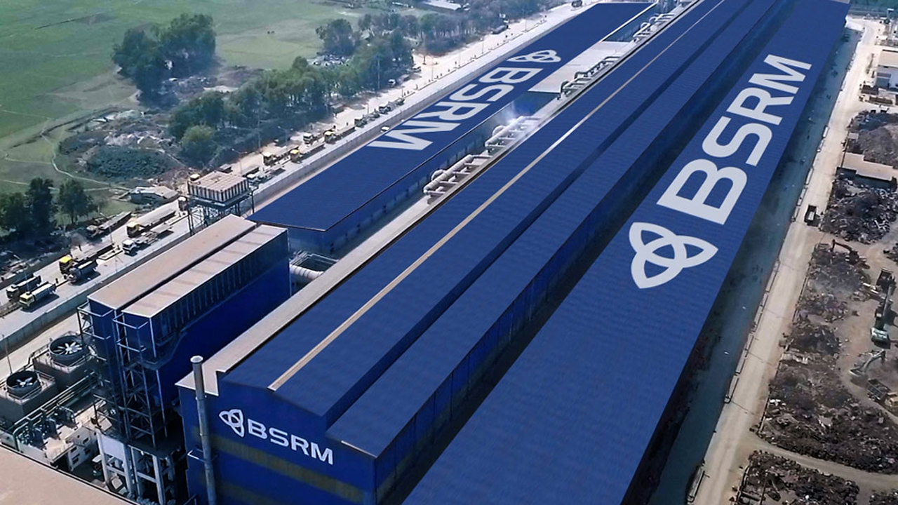 অঙ্গ প্রতিষ্ঠানে ৪০০ কোটি টাকা বিনিয়োগ করবে বিএসআরএম লিমিটেড ও স্টিল