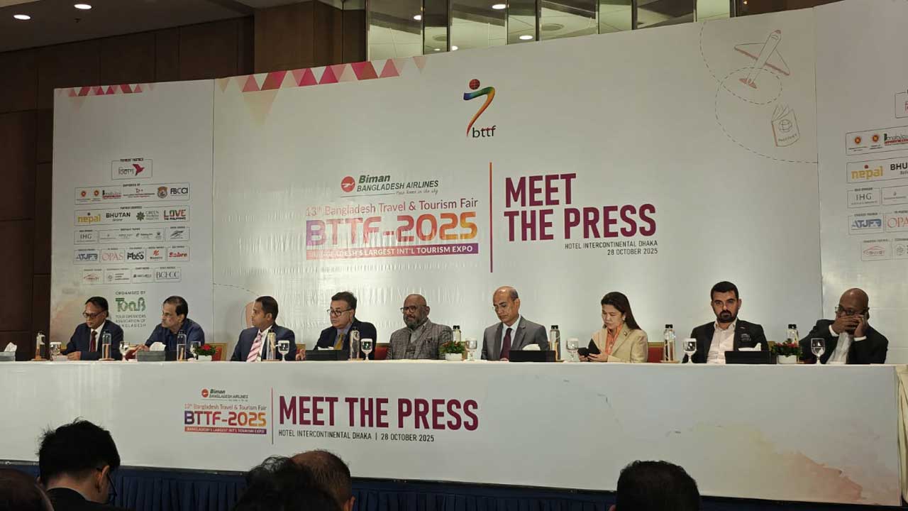 আন্তর্জাতিক পর্যটন মেলা ‘বিটিটিএফ ২০২৫’ শুরু ৩০ অক্টোবর