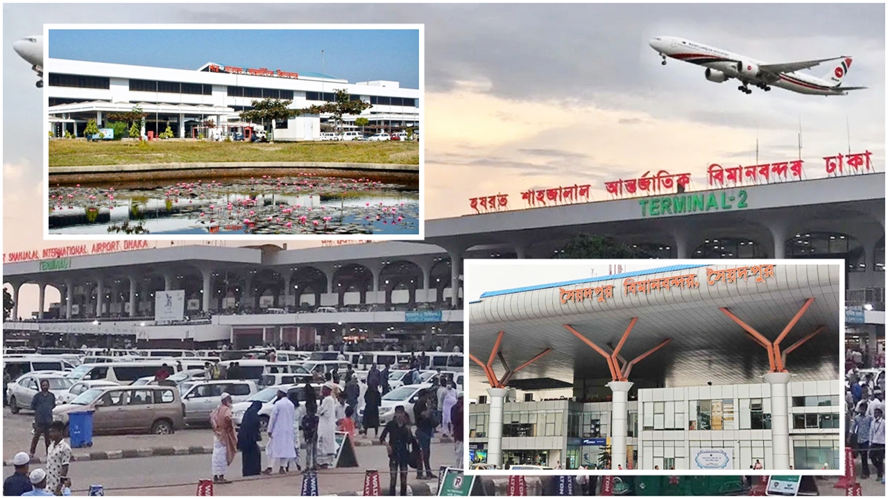 দেশের সব বিমানবন্দরে বিশেষ সতর্কতা জারি