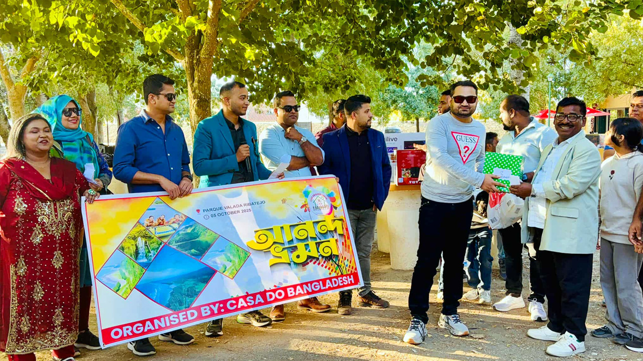 পর্তুগালে সিডিবির আয়োজনে প্রথম আনন্দ ভ্রমণ