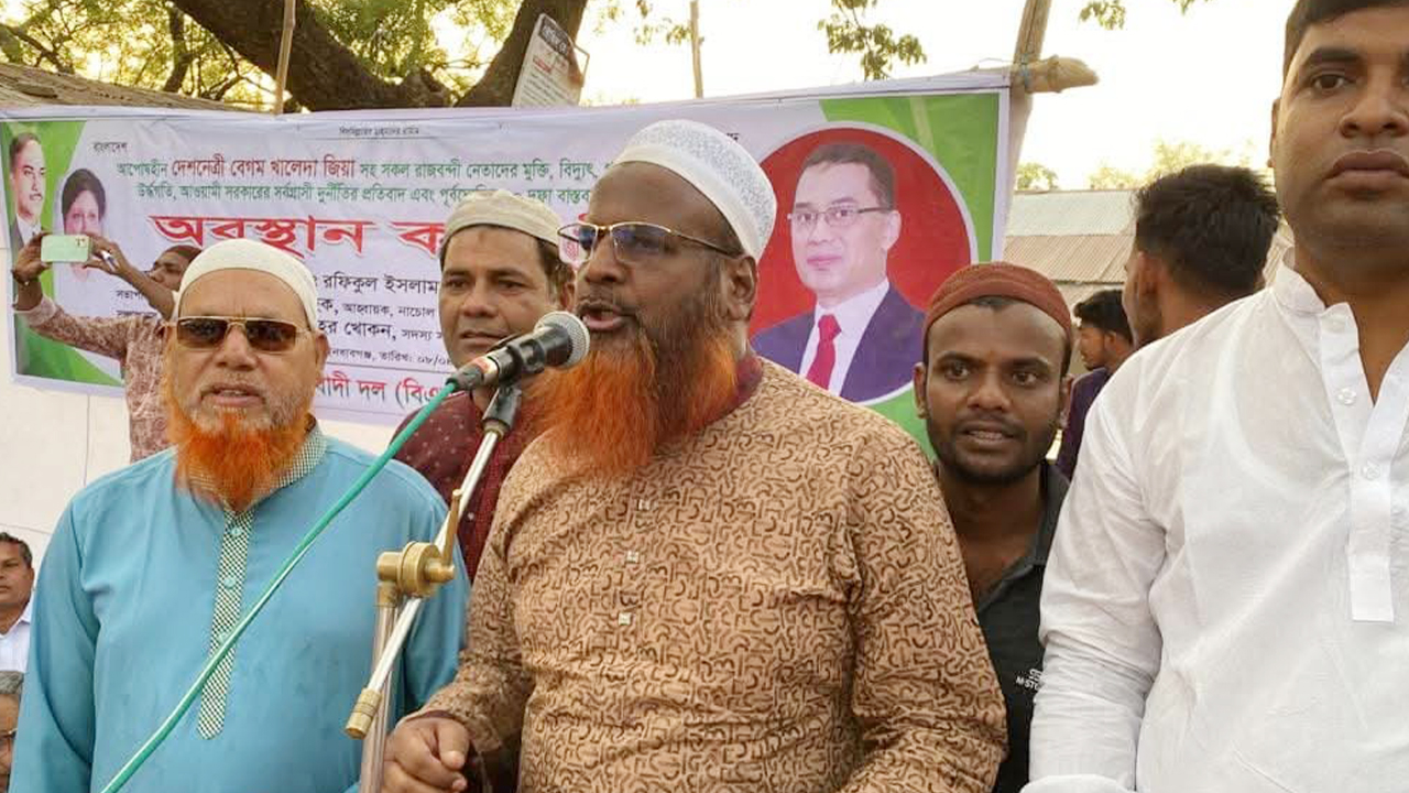 চেক ডিজঅনার মামলায় চাঁপাইনবাবগঞ্জ জেলা বিএনপি নেতার কারাদণ্ড