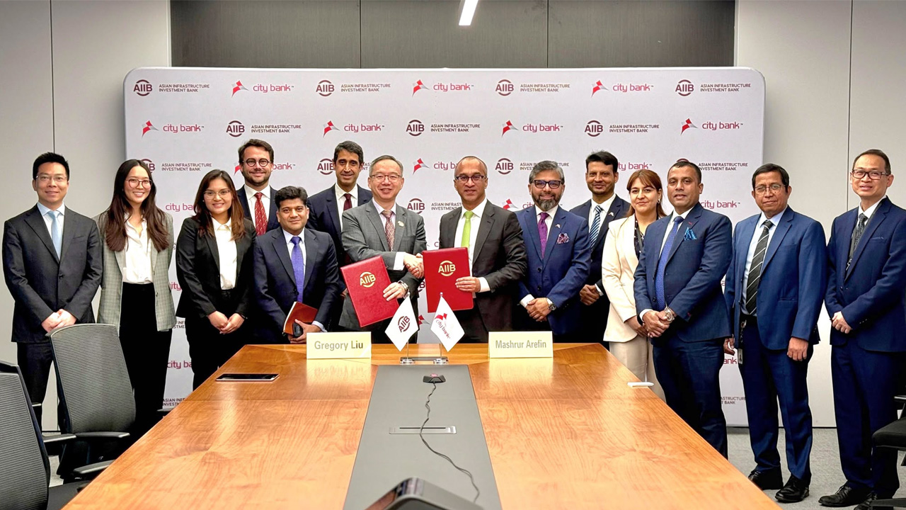 সিটি ব্যাংককে সাড়ে ৭ কোটি ডলার দিচ্ছে দুই আন্তর্জাতিক উন্নয়ন ব্যাংক