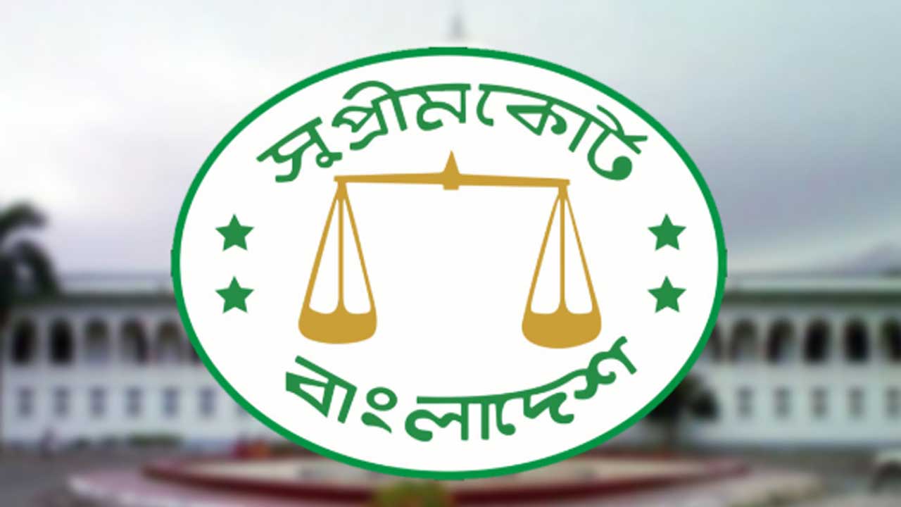 সব আদালতের দৈনিক কার্যতালিকা শতভাগ অনলাইনে দেওয়ার নির্দেশ