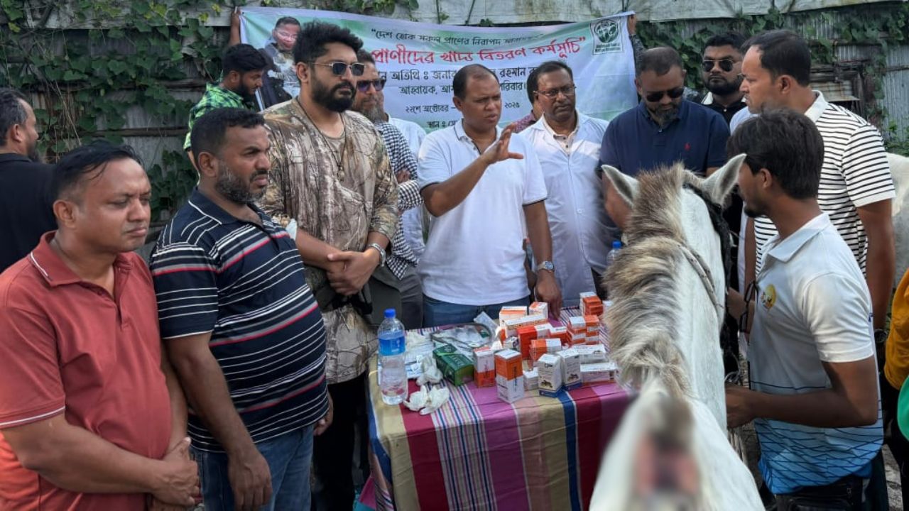 কক্সবাজারে অসুস্থ ঘোড়াদের চিকিৎসায় অ্যানিমেল ওয়েলফেয়ার অ্যাসোসিয়েশন