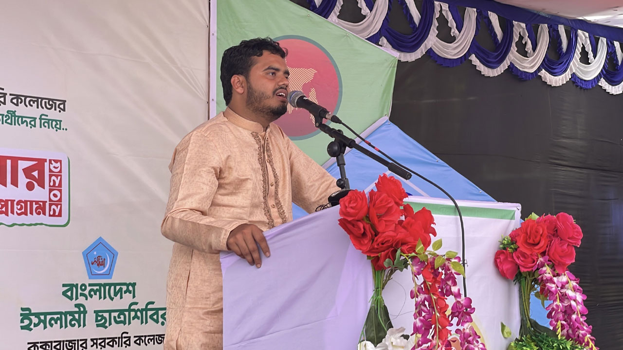 শিবিরকে শিক্ষার্থীদের থেকে দূরে রাখতে মিডিয়া ট্রায়াল চলেছে