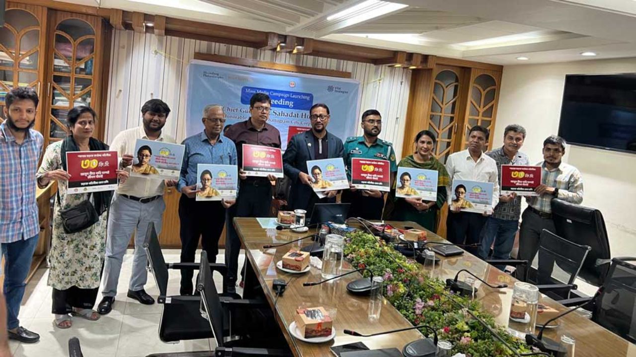 চট্টগ্রামে যানবাহনের গতিসীমা নিয়ে মাসমিডিয়া ক্যাম্পেইন শুরু