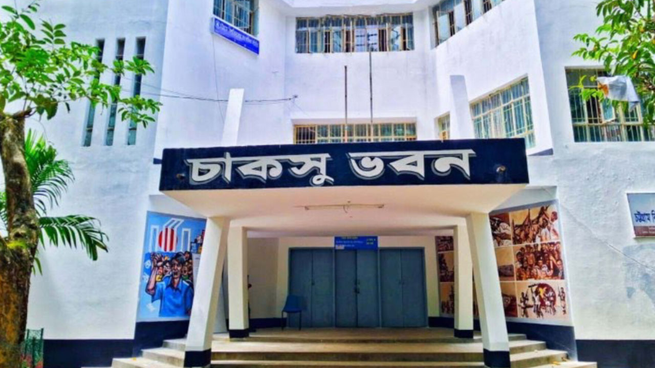 ওএমআর পদ্ধতিতে হবে চাকসু নির্বাচন