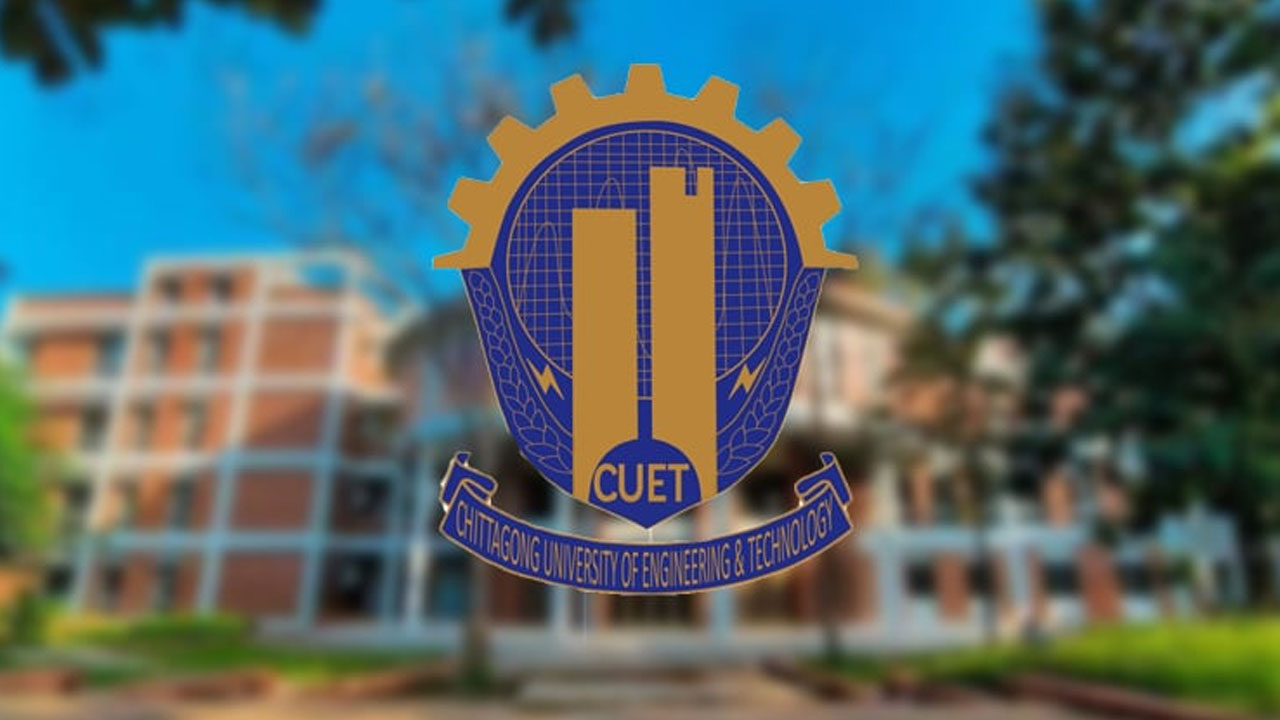 চুয়েটে স্নাতক ভর্তি পরীক্ষা ১৭ জানুয়ারি