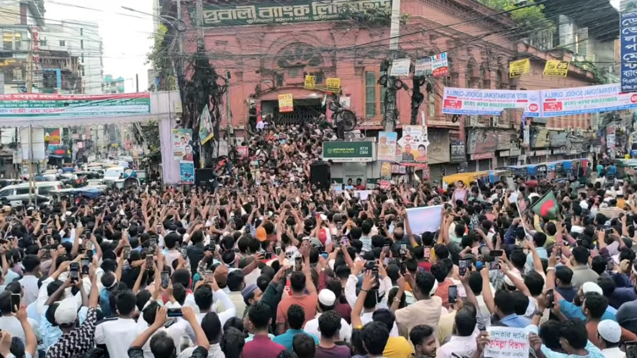 কুমিল্লাকে বিভাগ ঘোষণার দাবিতে এক সপ্তাহের আল্টিমেটাম