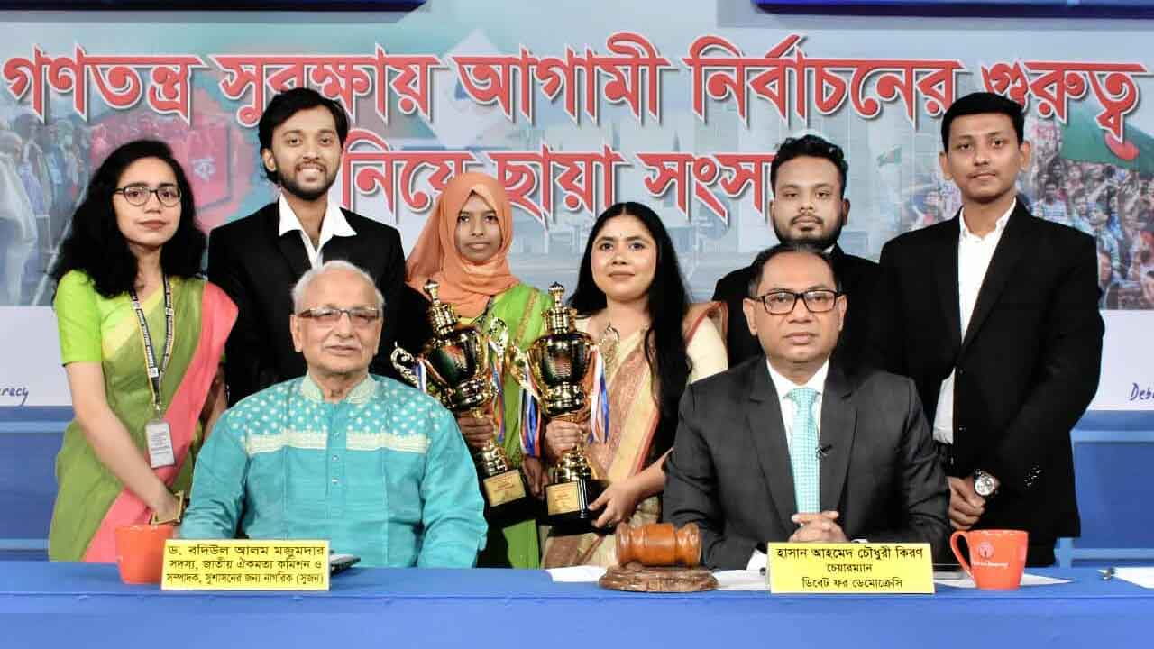 ক্ষমতার পালাবদল যেন ‘দুর্নীতির পালাবদল’ না হয় : বদিউল আলম